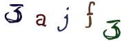Vaizdinė CAPTCHA užduotis