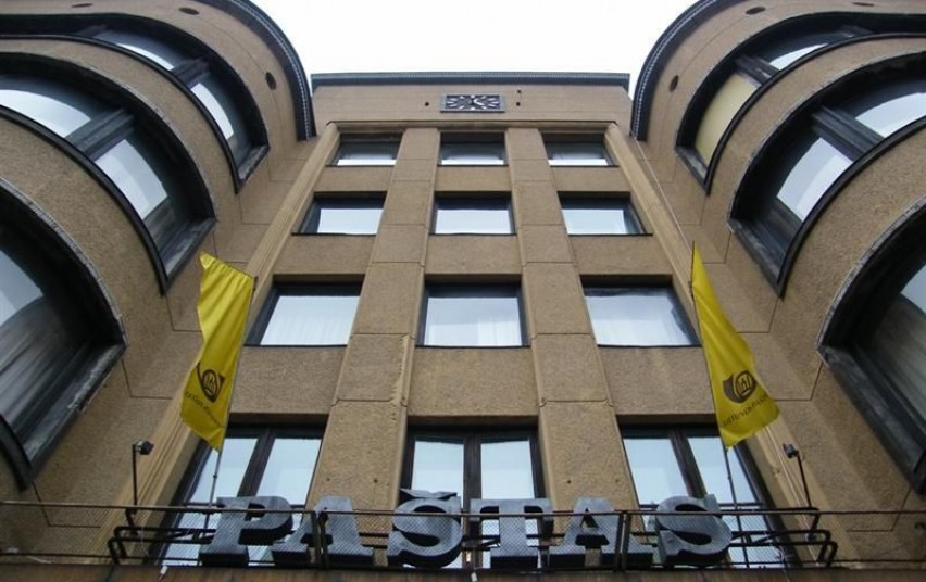 Kauno centrinis paštas
