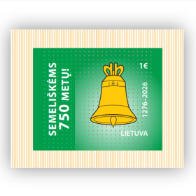 Semelikės 750 m.